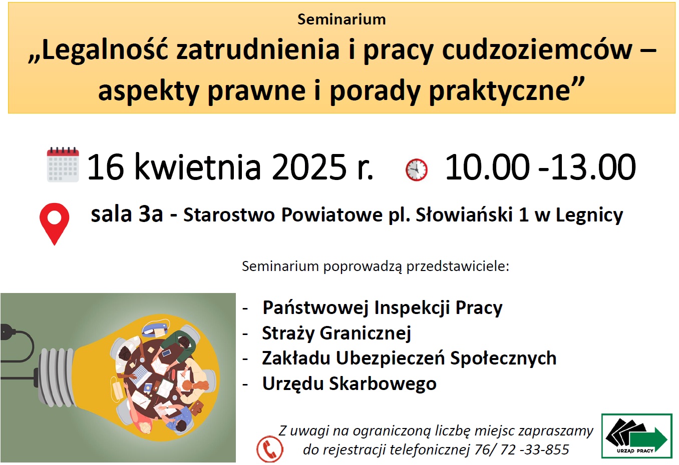 Zdjęcie artykułu Legalność zatrudnienia i pracy cudzoziemców - SEMINARIUM