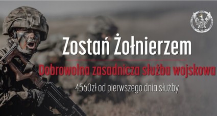 Obrazek dla: Zostań żołnierzem